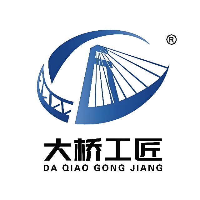 大桥工匠-河北鲁班新材料有限公司