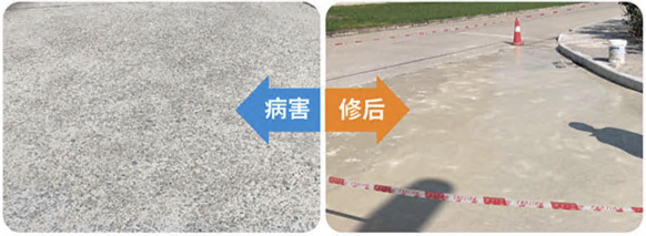 水泥掉皮露骨 修补前后对比